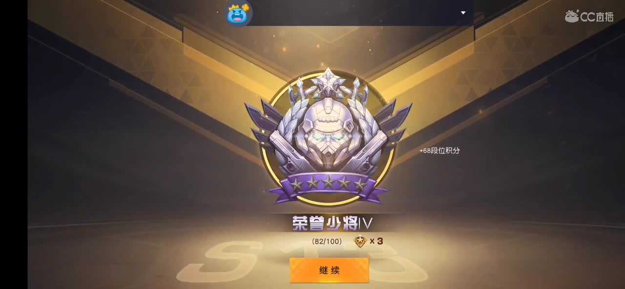 今天好热呀