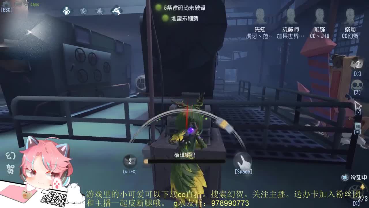 快乐的上分