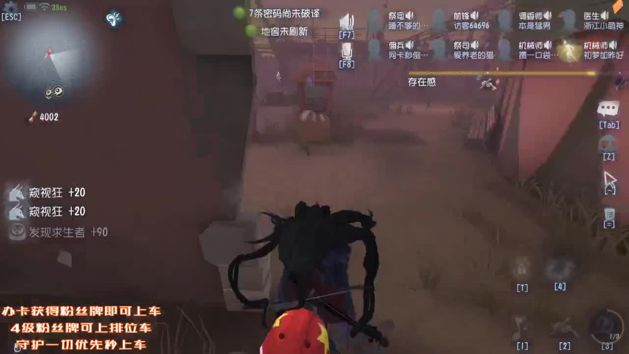 今天也是充满希望的一天~ 第1段