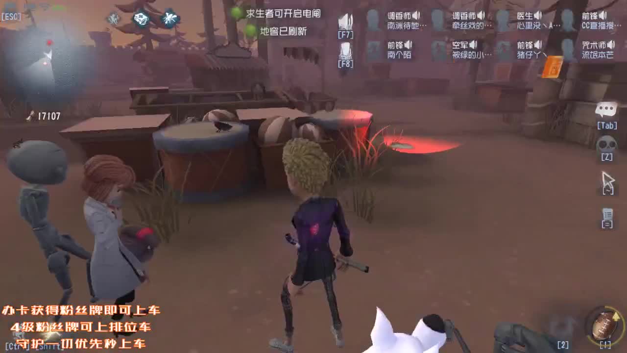 今天也是充满希望的一天~ 第2段