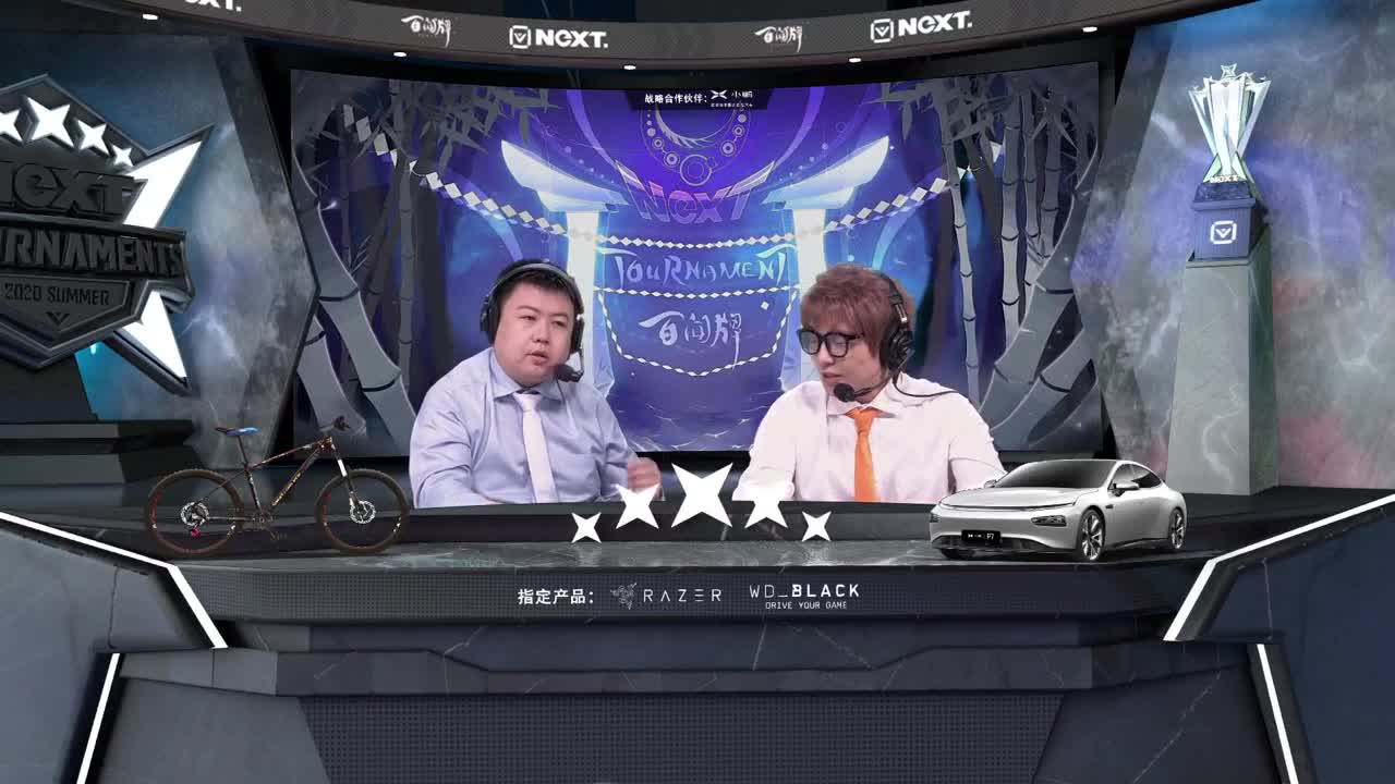 弈界方闻杯夏季赛解说 第2段