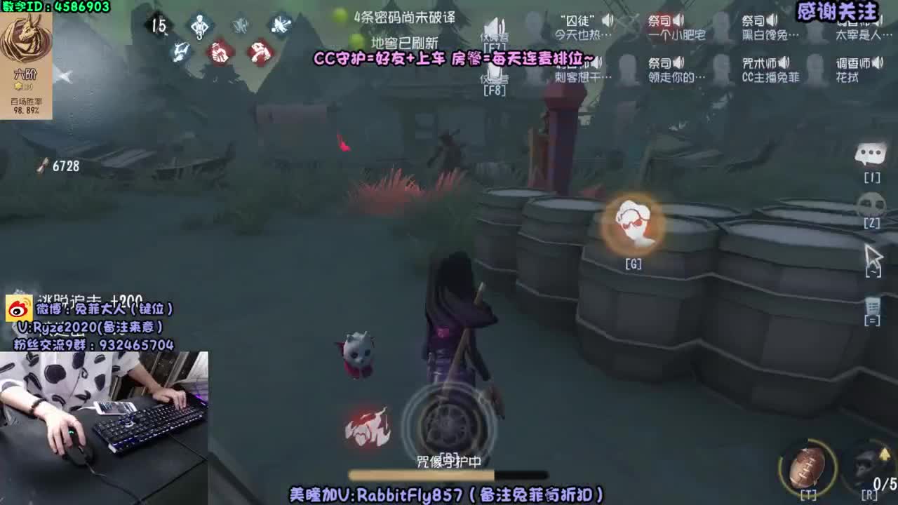 深夜监管教学~ 第1段