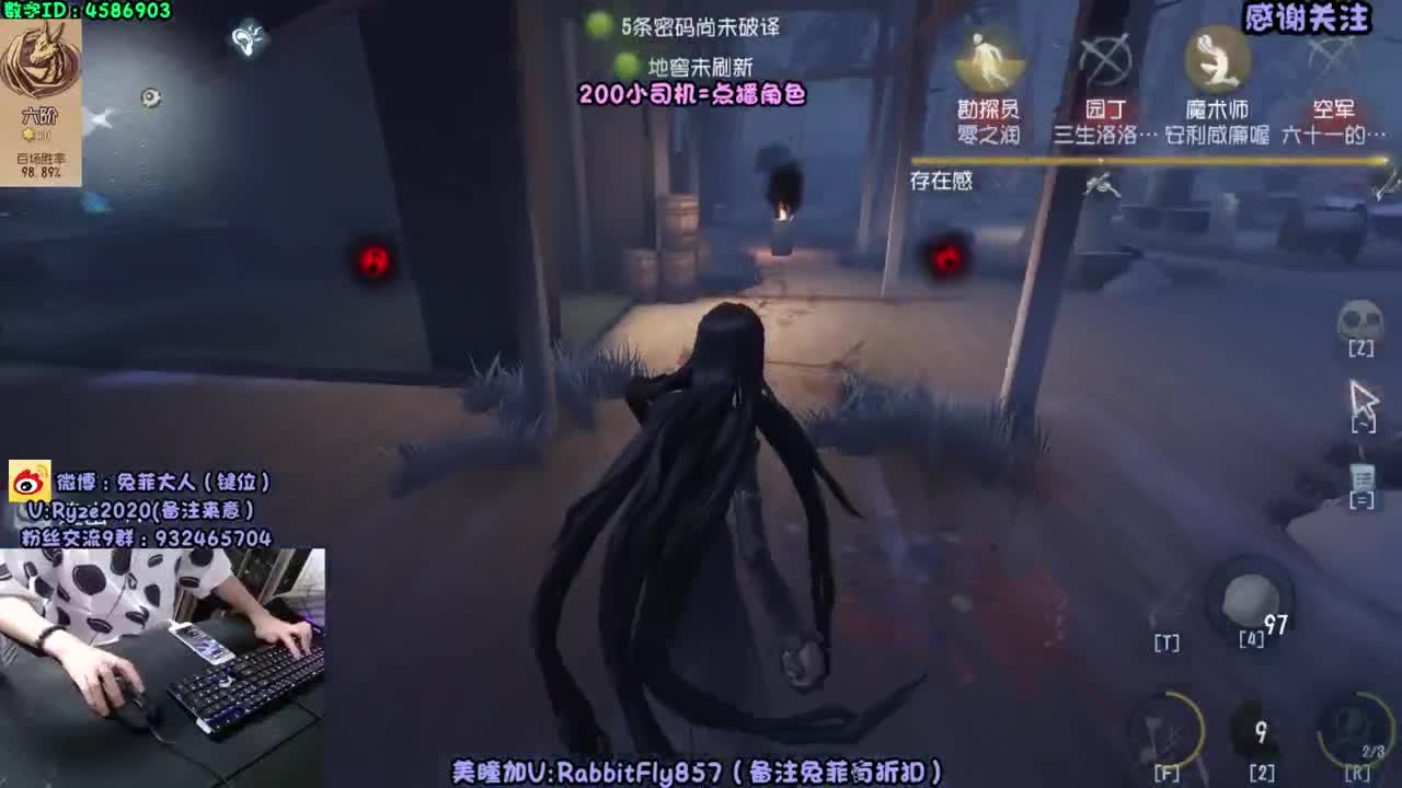深夜监管教学~ 第2段
