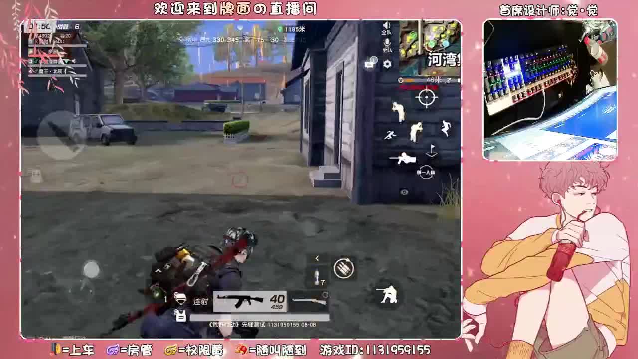 眼红？羡慕？嫉妒？（你也配??? ♥