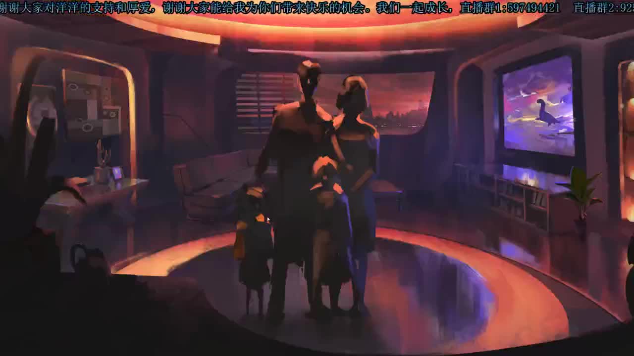 洋洋洋：洋帅帅和他的伙伴们 第2段