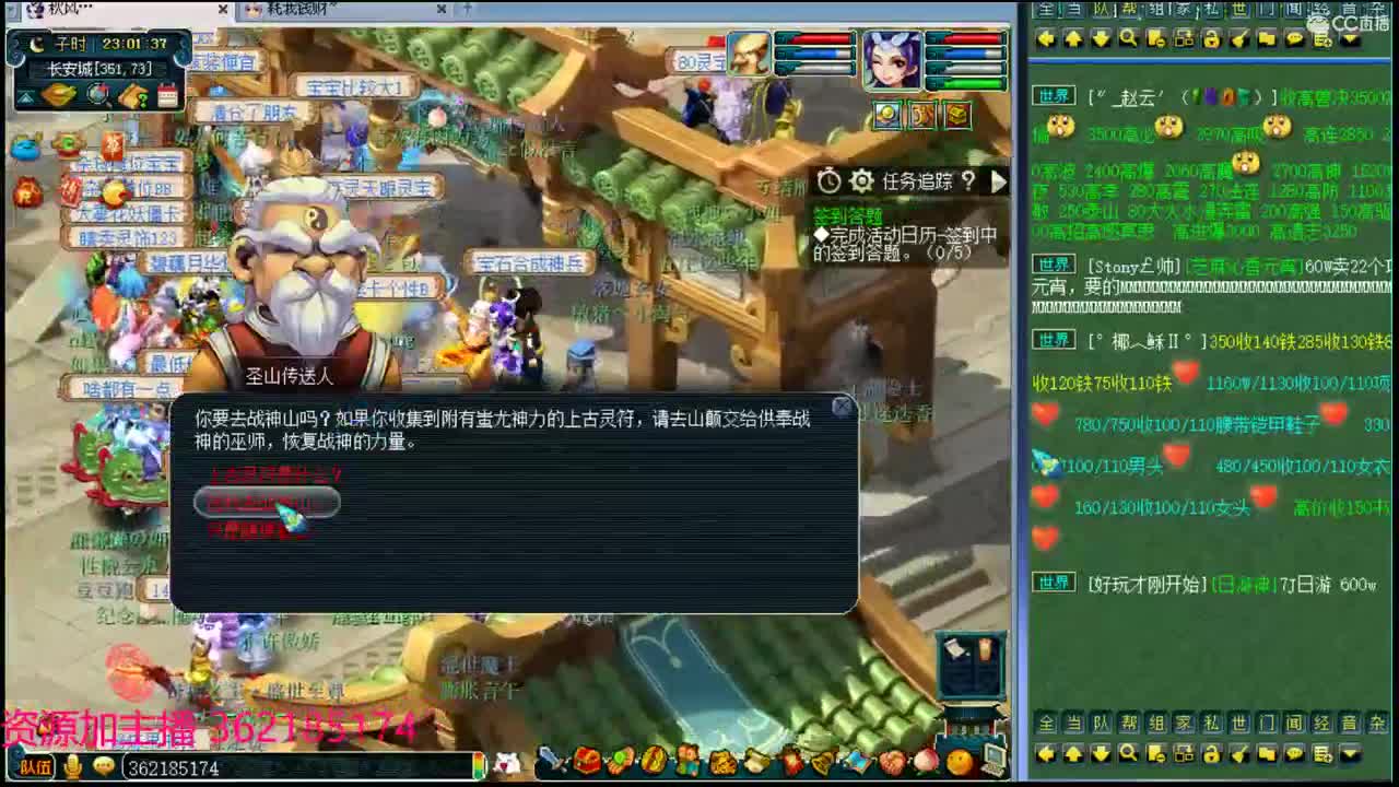 浩文 第2段