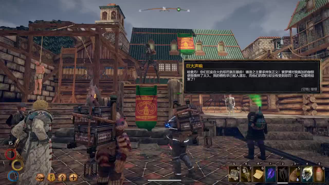 【肯尼】炸弹超人 第1段