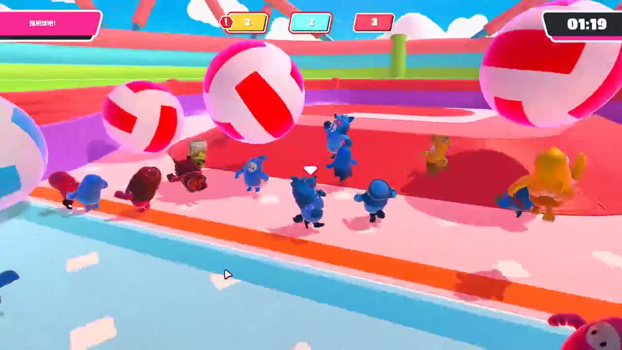 今天玩竹子露琪亚一护妖刀