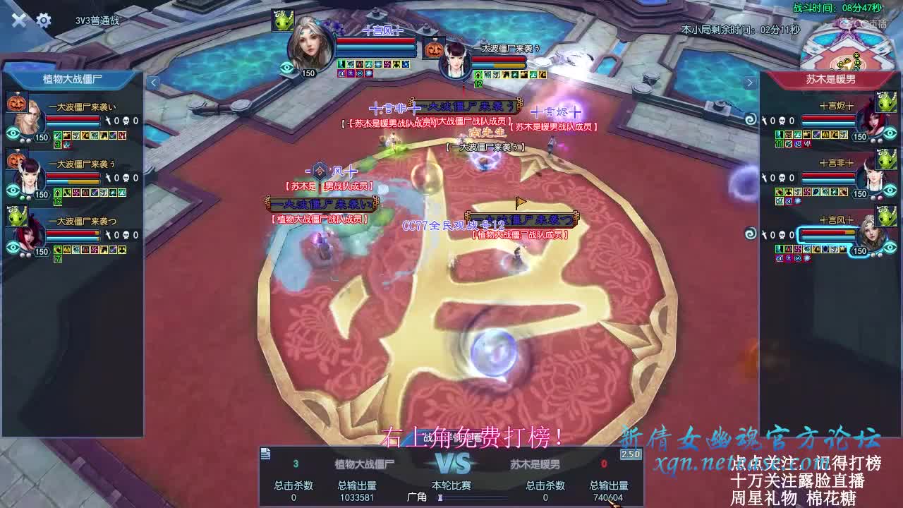 比赛4
