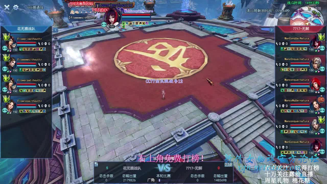 比赛5