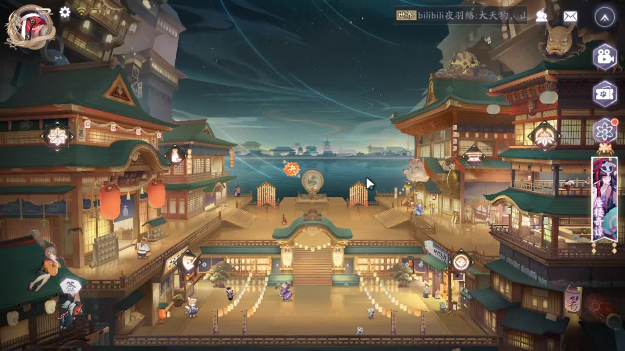 夏日炎炎，一局忘暑