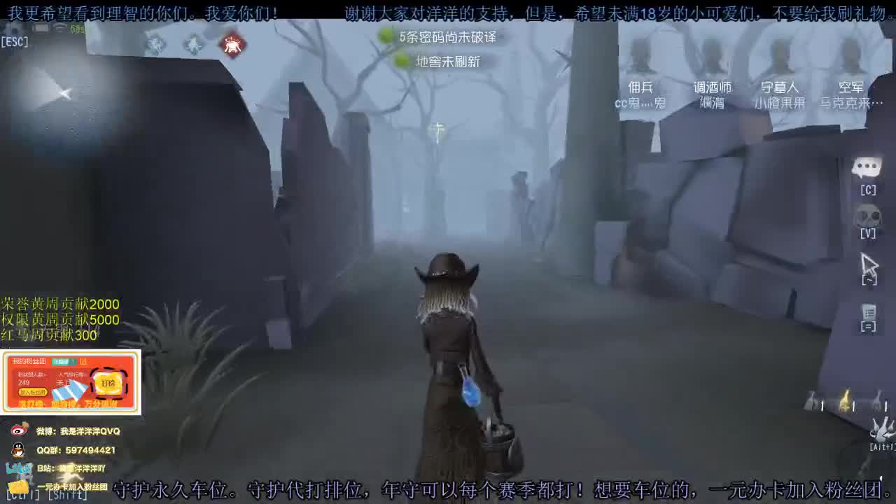 洋洋洋：洋帅帅和他的伙伴们