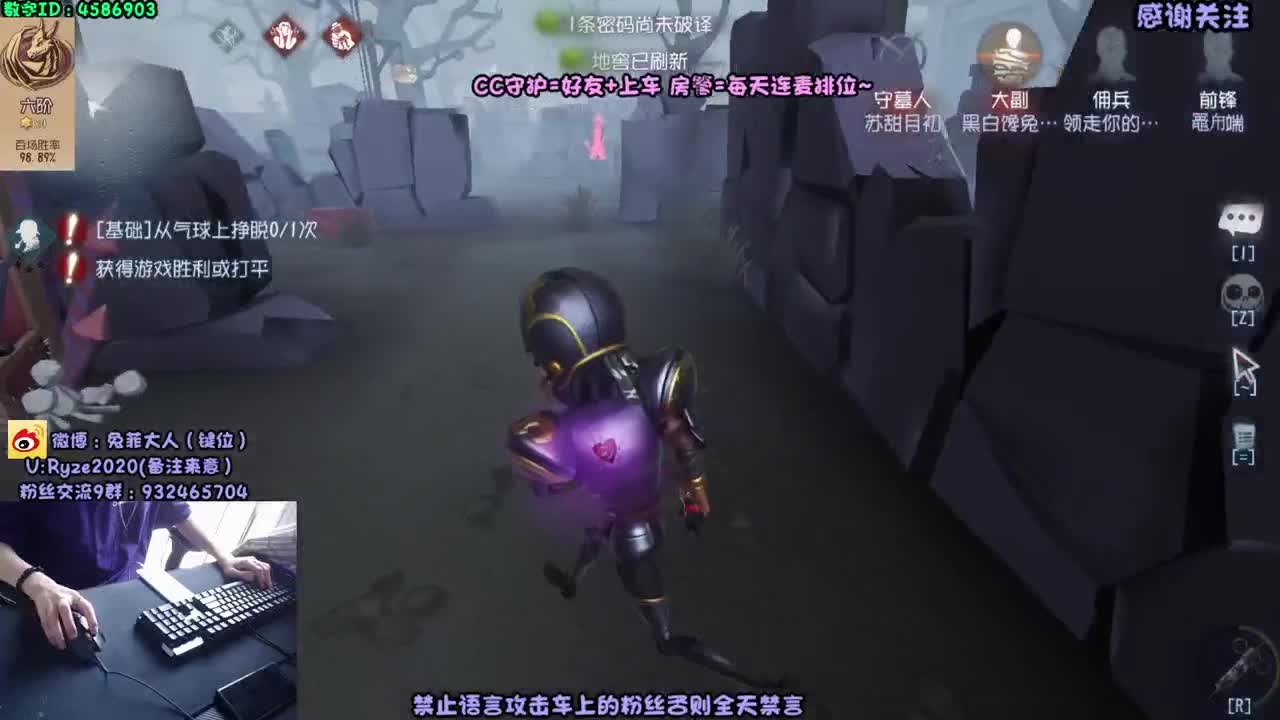 溜就完了~