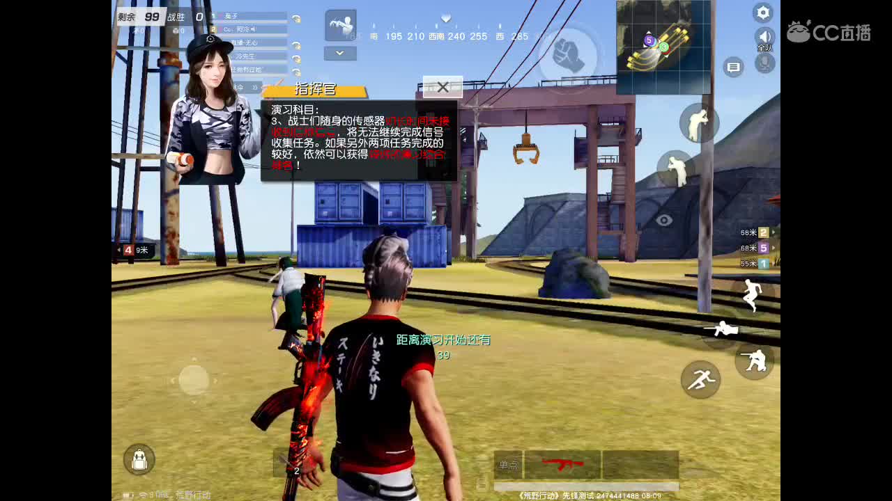 等春风、等细雨、等最温柔可爱的你。