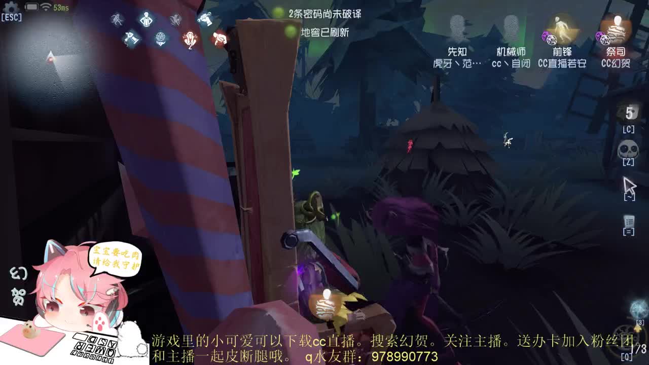 快乐的上分 第1段