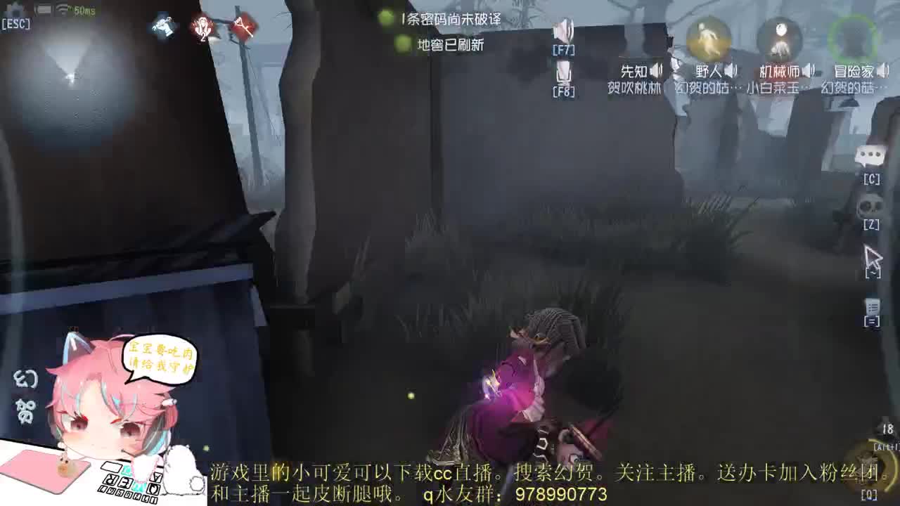 快乐的上分 第2段