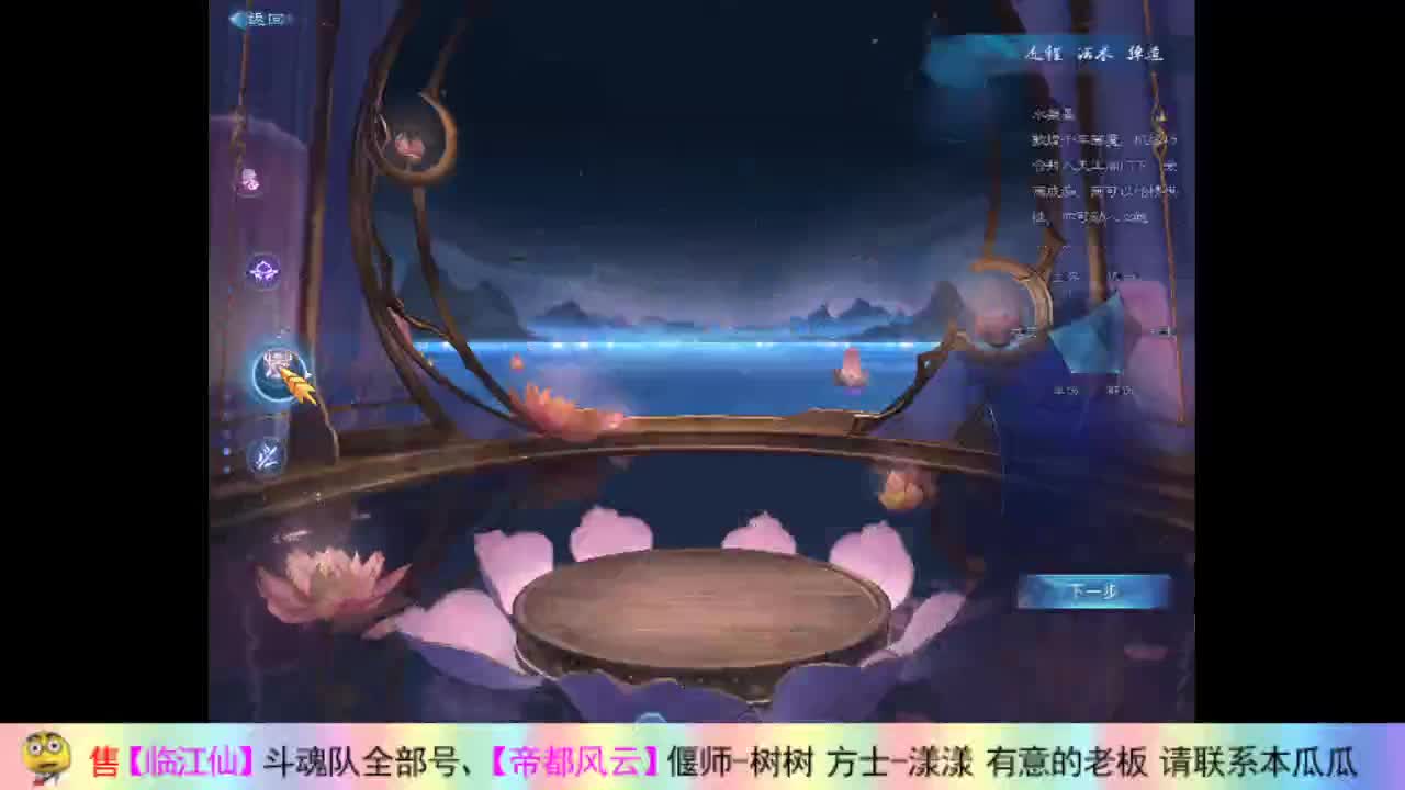 请叫我狗王 第2段