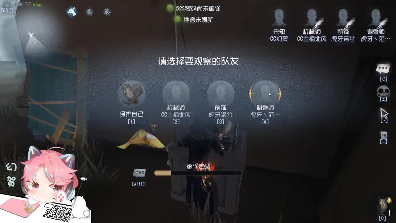 快乐的上分
