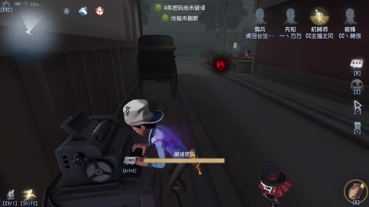 NeXT欢乐暑假活动 第1段