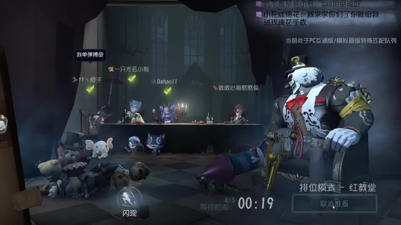NeXT欢乐暑假活动 第3段