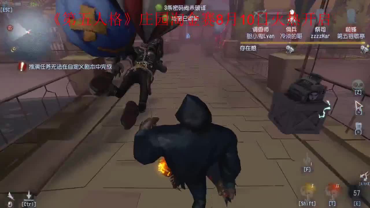 NeXT欢乐暑假活动 第4段