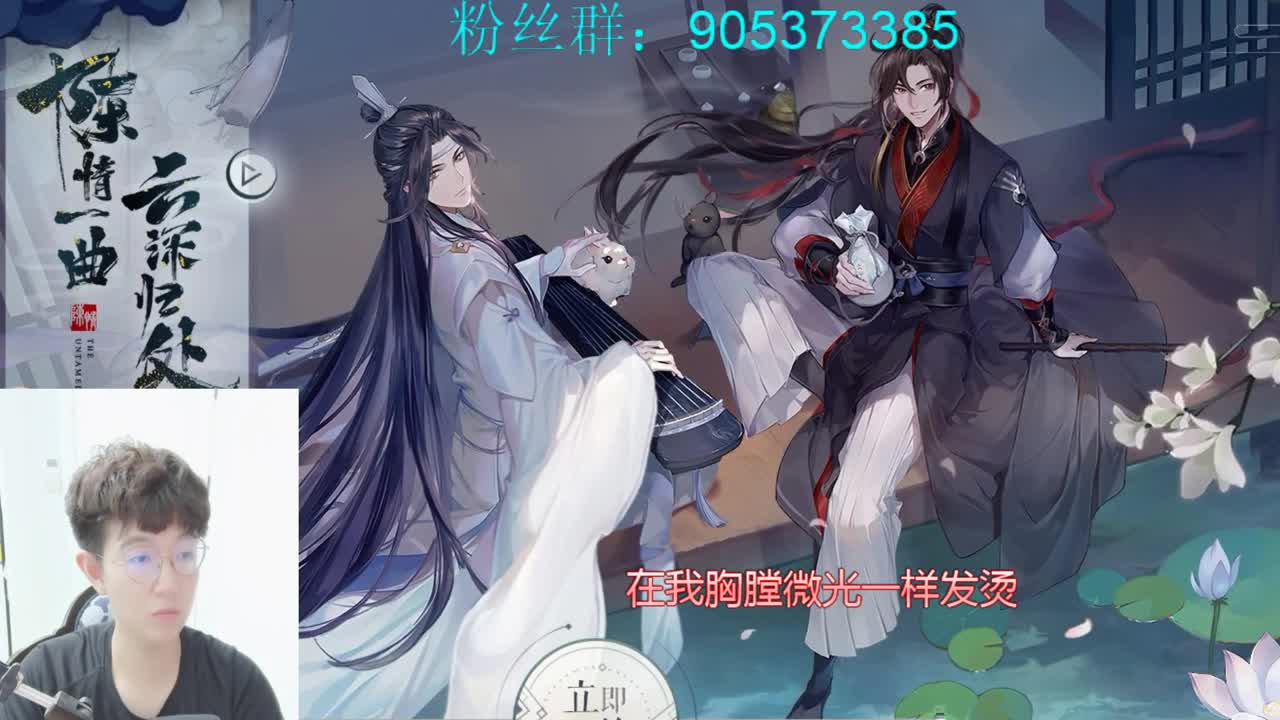 温柔小哥哥