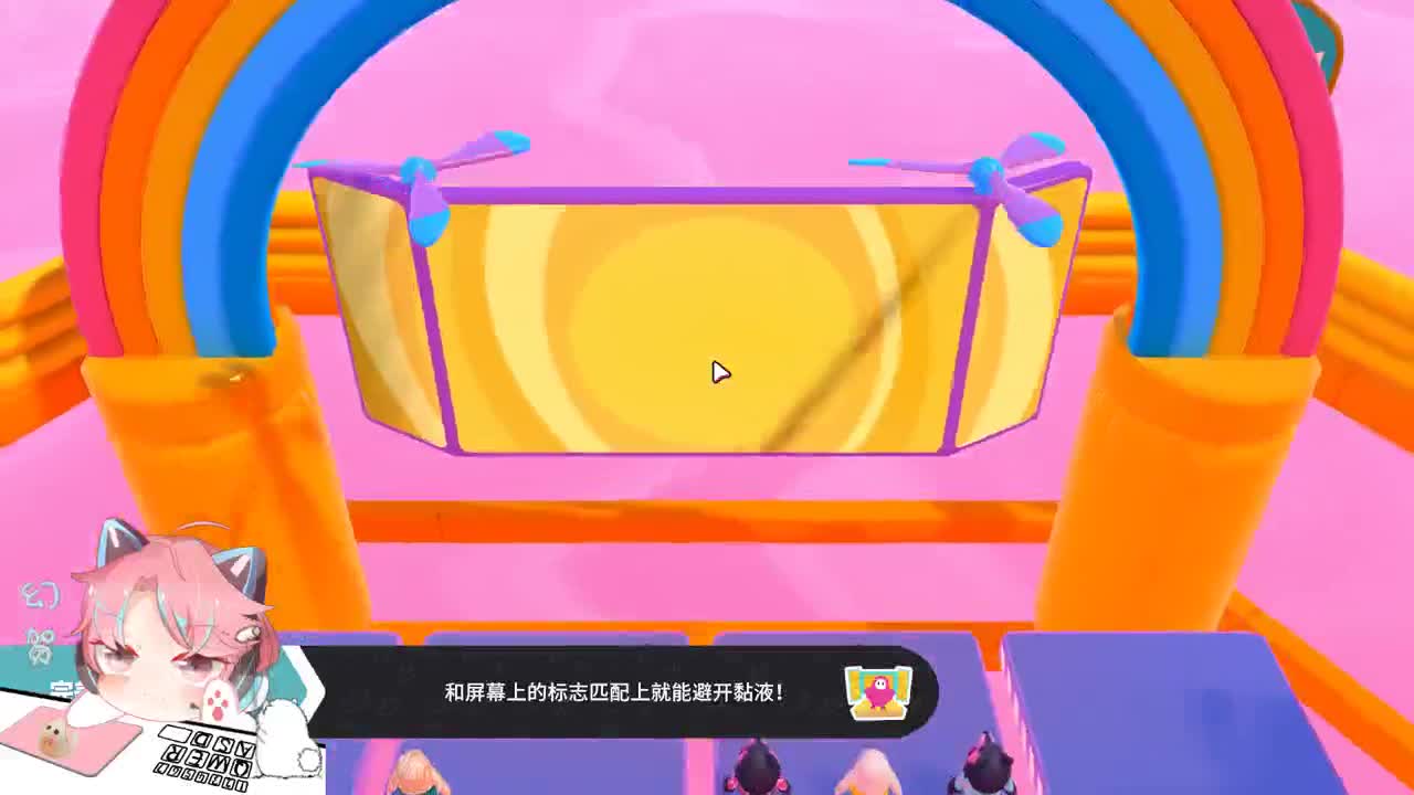 快乐的上分