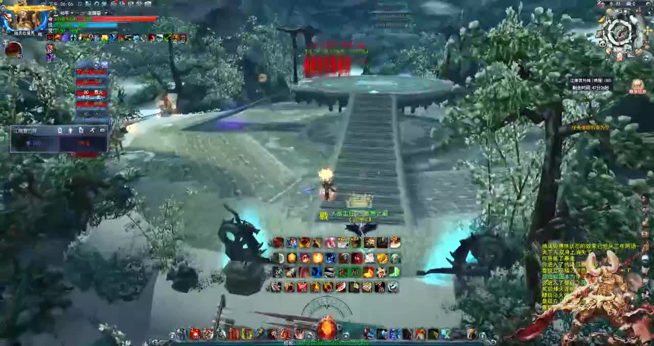 （君婶）巴蜀快乐日记 第1段