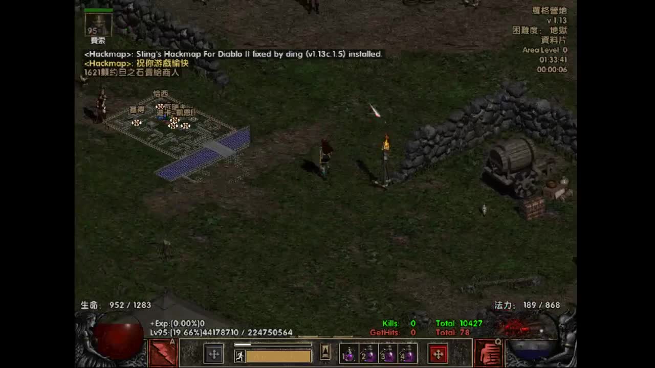 【肯尼】海绵超人 第3段