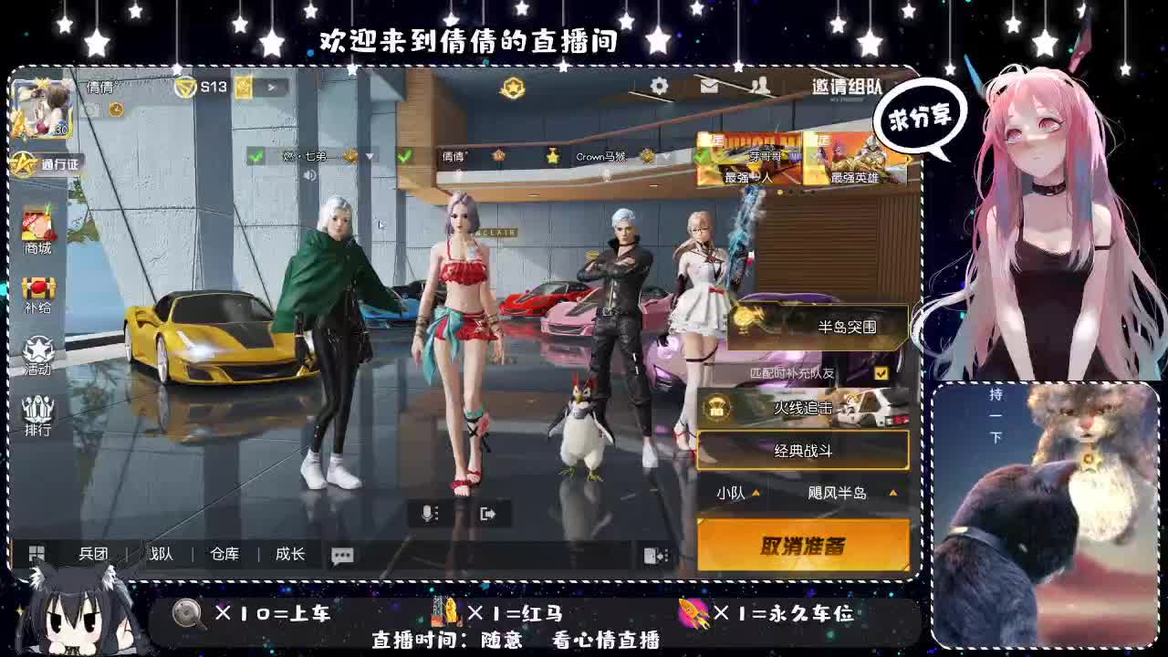 愁愁愁