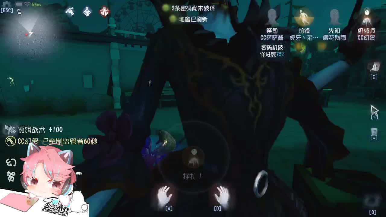 快乐的上分