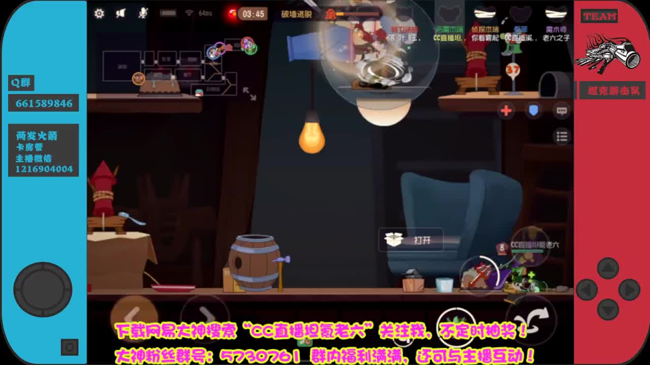 备战 备战 备战