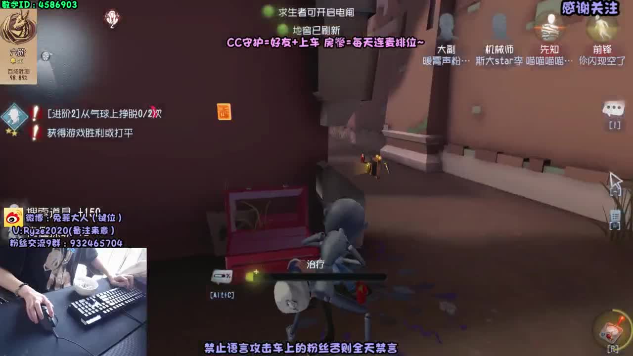 玩会糖豆人 第1段