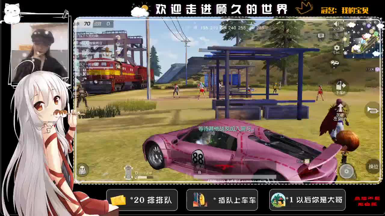 才发现“哦”有别的意思