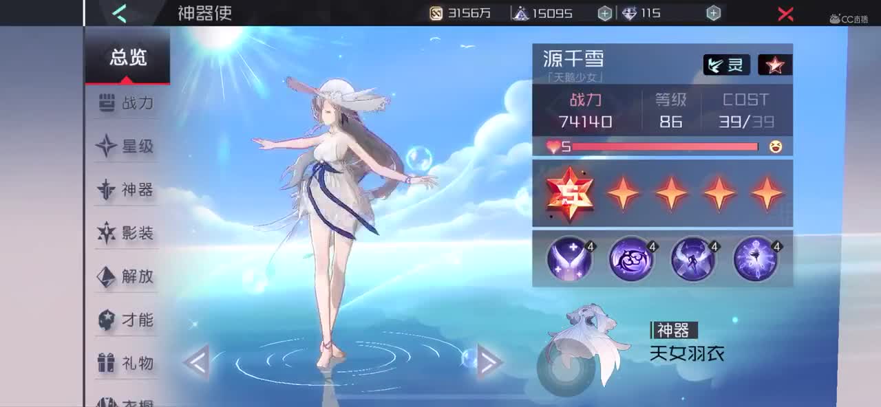 c8c743be89a976acb5ec1c6ebeec221b