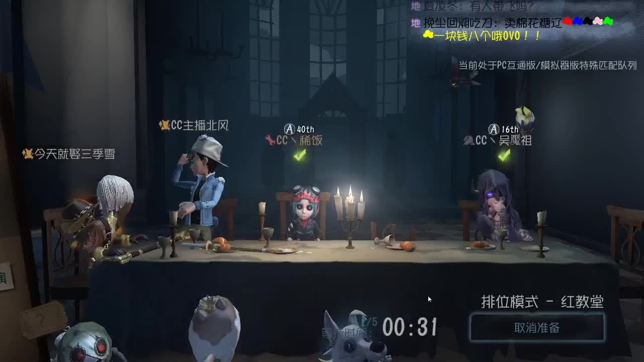 阳光明媚丶多喝热水