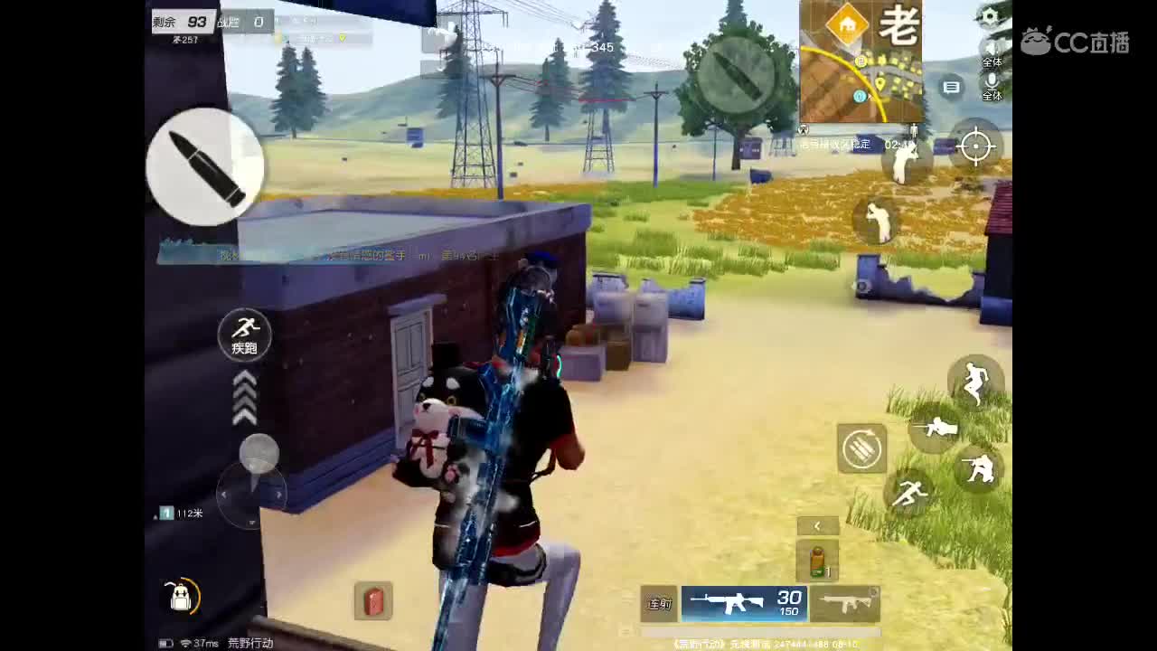 等春风、等细雨、等最温柔可爱的你。