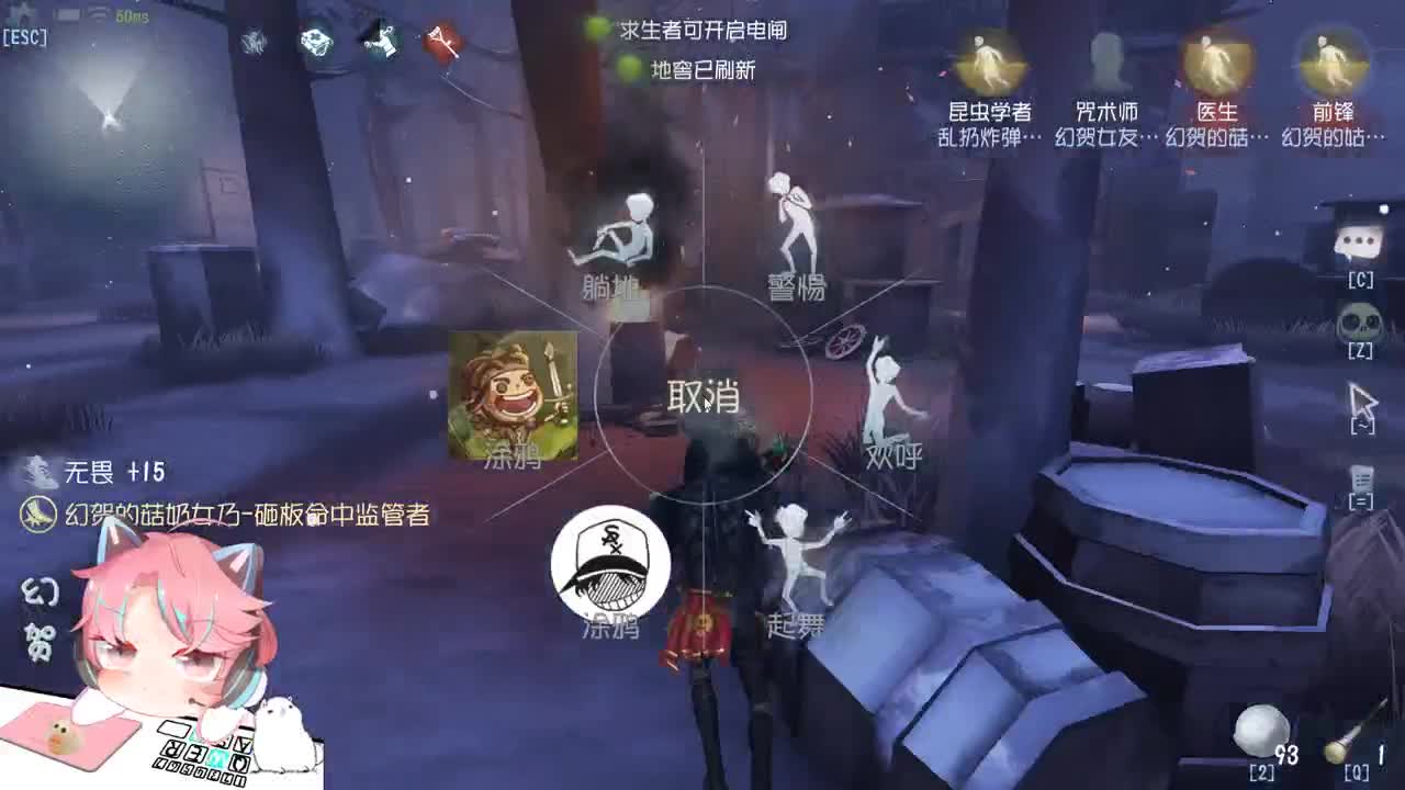 快乐的上分