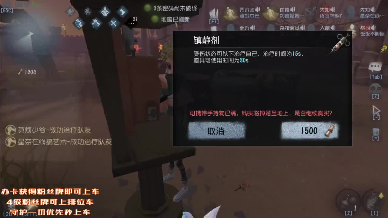 咕咕咕~ 第2段