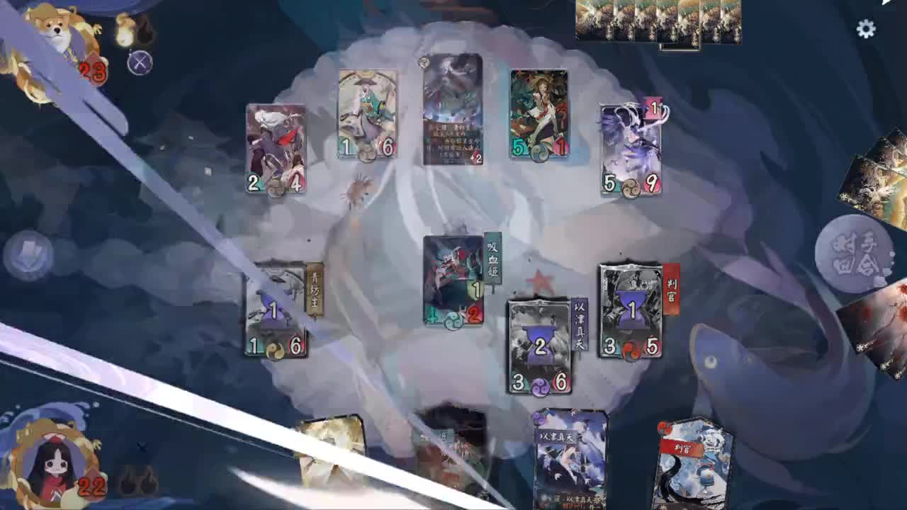 想了一下午的标题 第1段