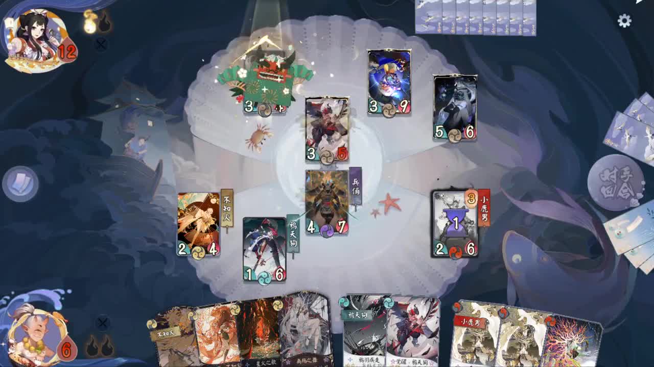 想了一下午的标题 第2段