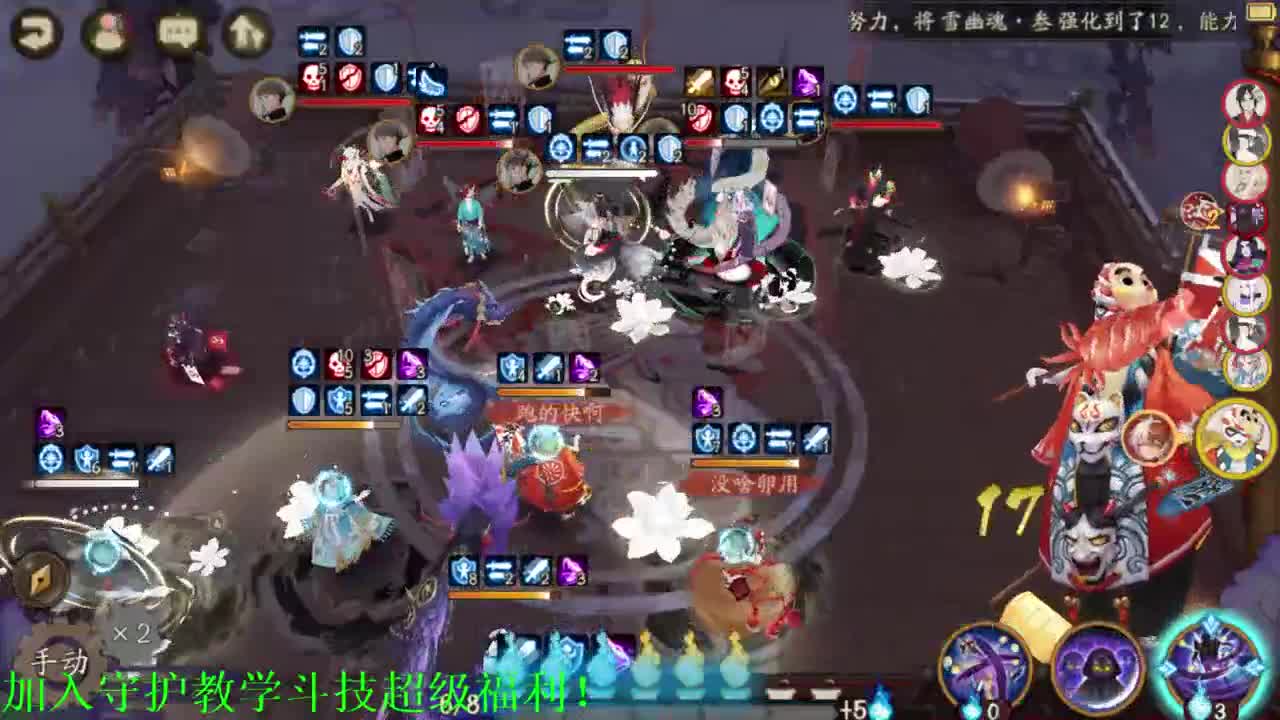 为崽学习室~一周四个百星号 第2段