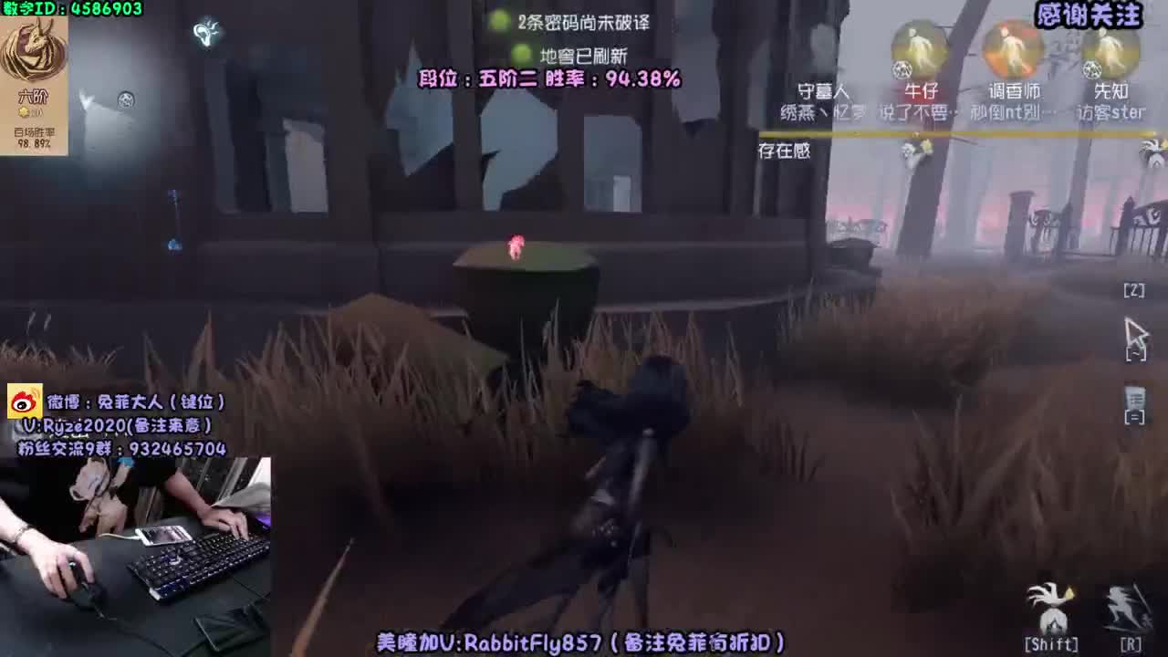 糖豆人 第1段