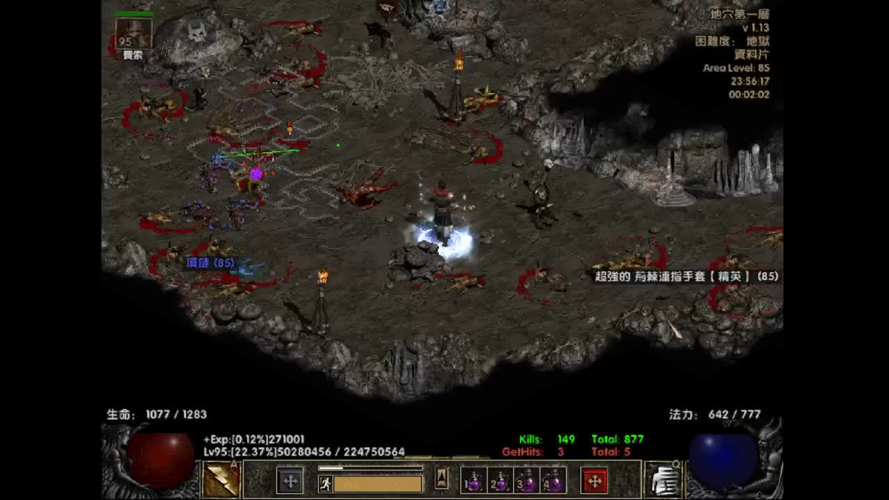 【肯尼】海绵超人