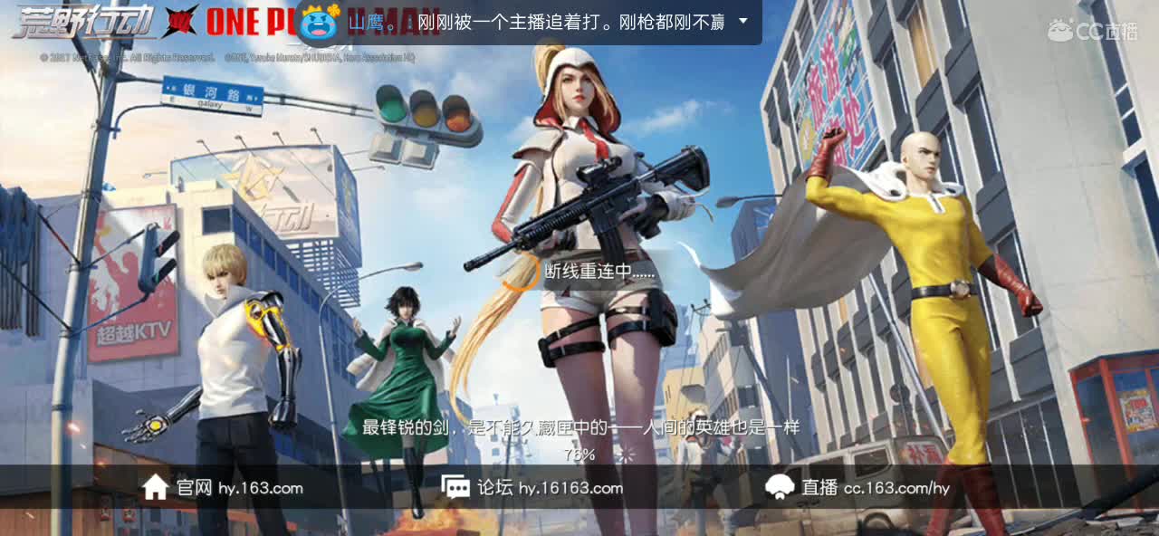 今天好热呀 第3段