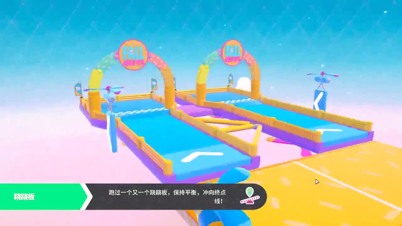 洋洋洋：洋帅帅和他的伙伴们 第1段