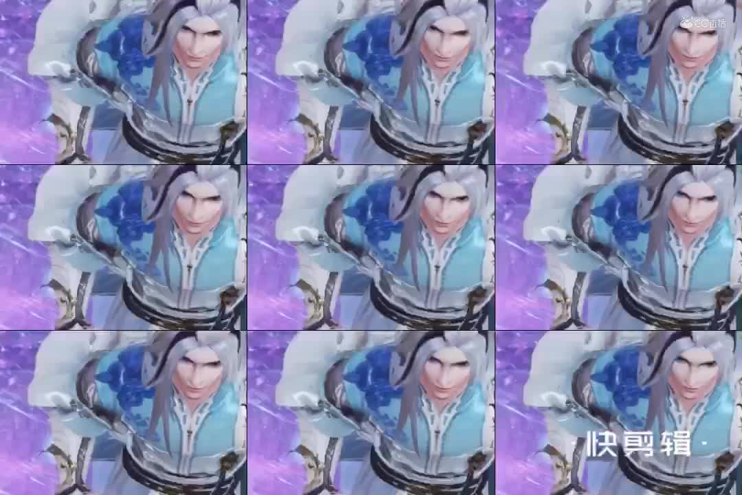 特效舞