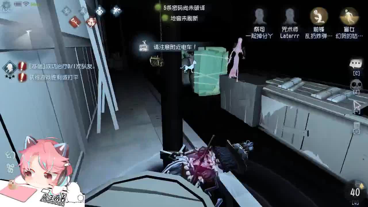 快乐的上分 第2段