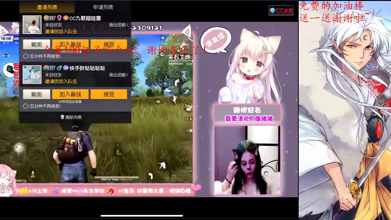 全科通过！哦耶