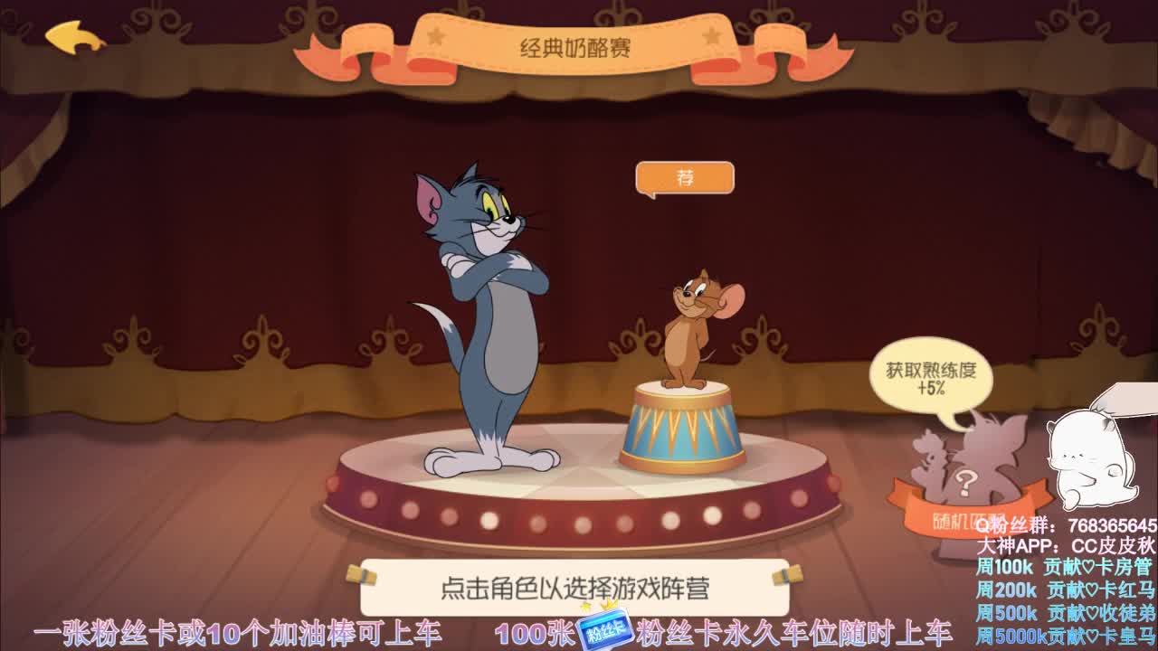 在线皮断腿~ 第1段